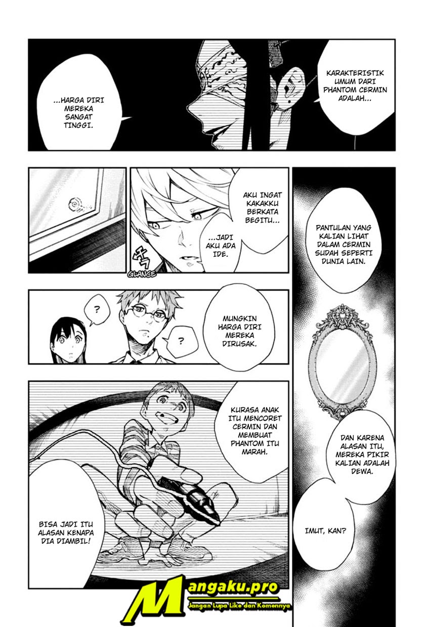 Phantom Seer Chapter 04 Gambar 11