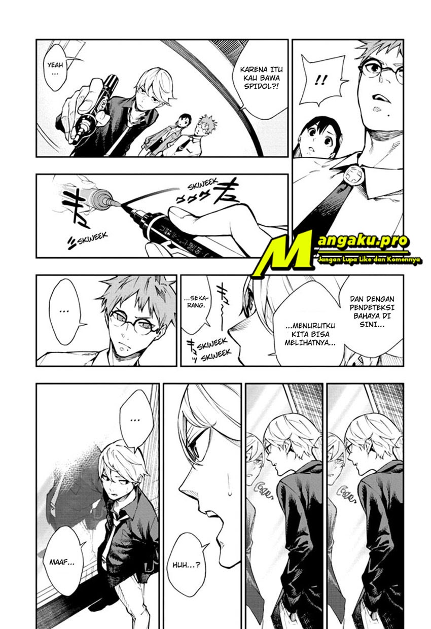 Phantom Seer Chapter 04 Gambar 12