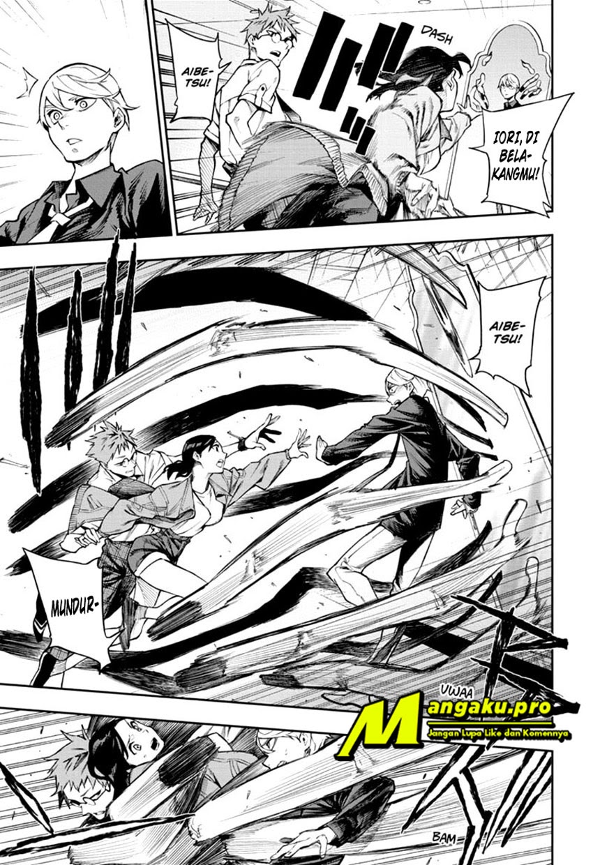 Phantom Seer Chapter 04 Gambar 14