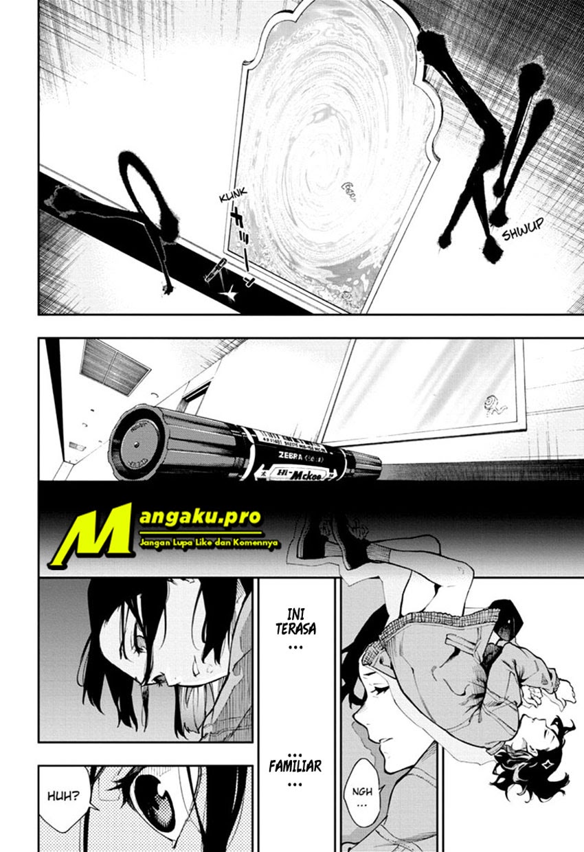 Phantom Seer Chapter 04 Gambar 15