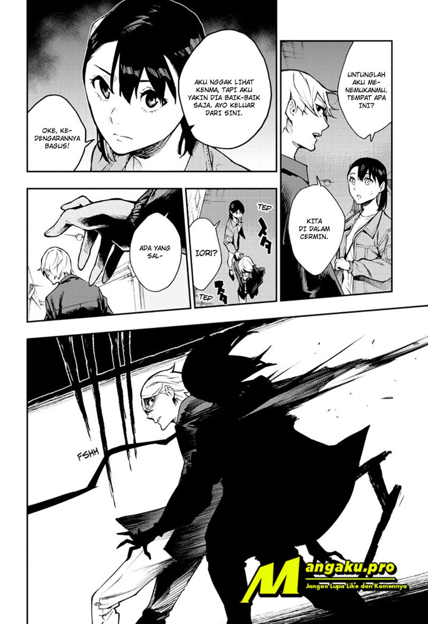 Phantom Seer Chapter 04 Gambar 17