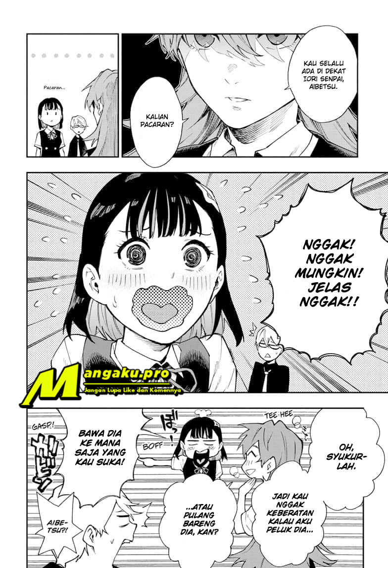 Phantom Seer Chapter 14 Gambar 15