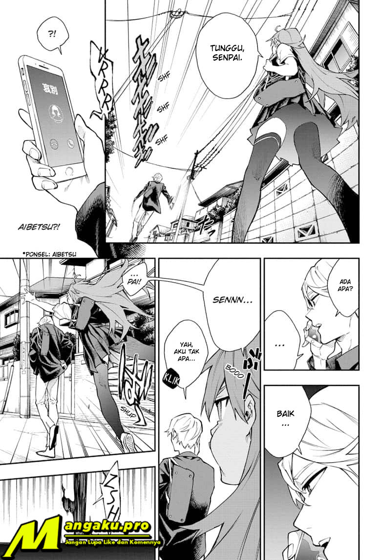 Phantom Seer Chapter 14 Gambar 18