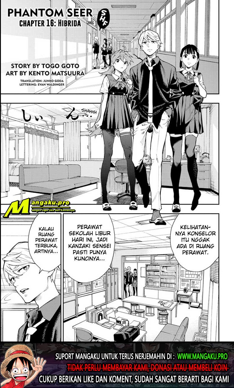 Phantom Seer Chapter 16 Gambar 2