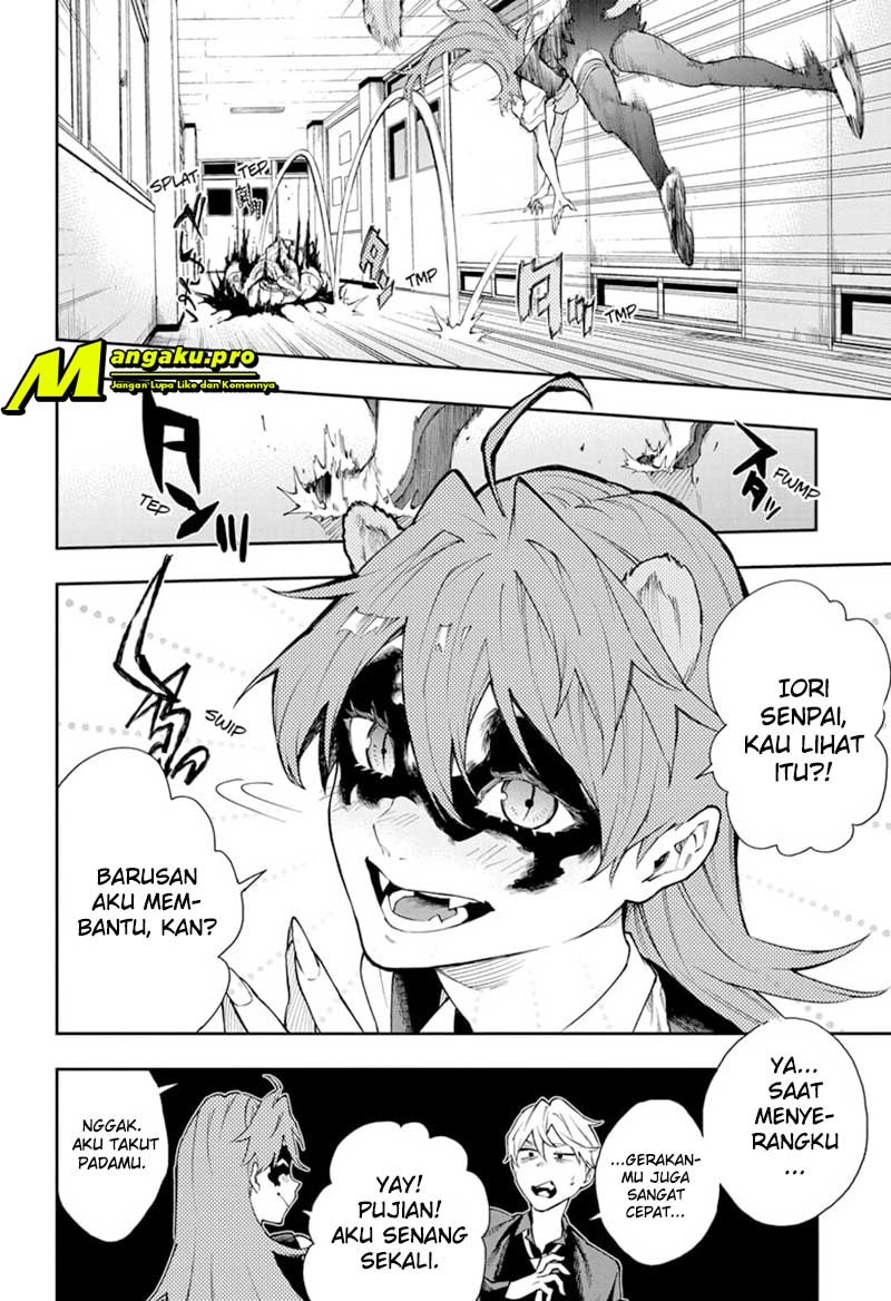 Phantom Seer Chapter 16 Gambar 9