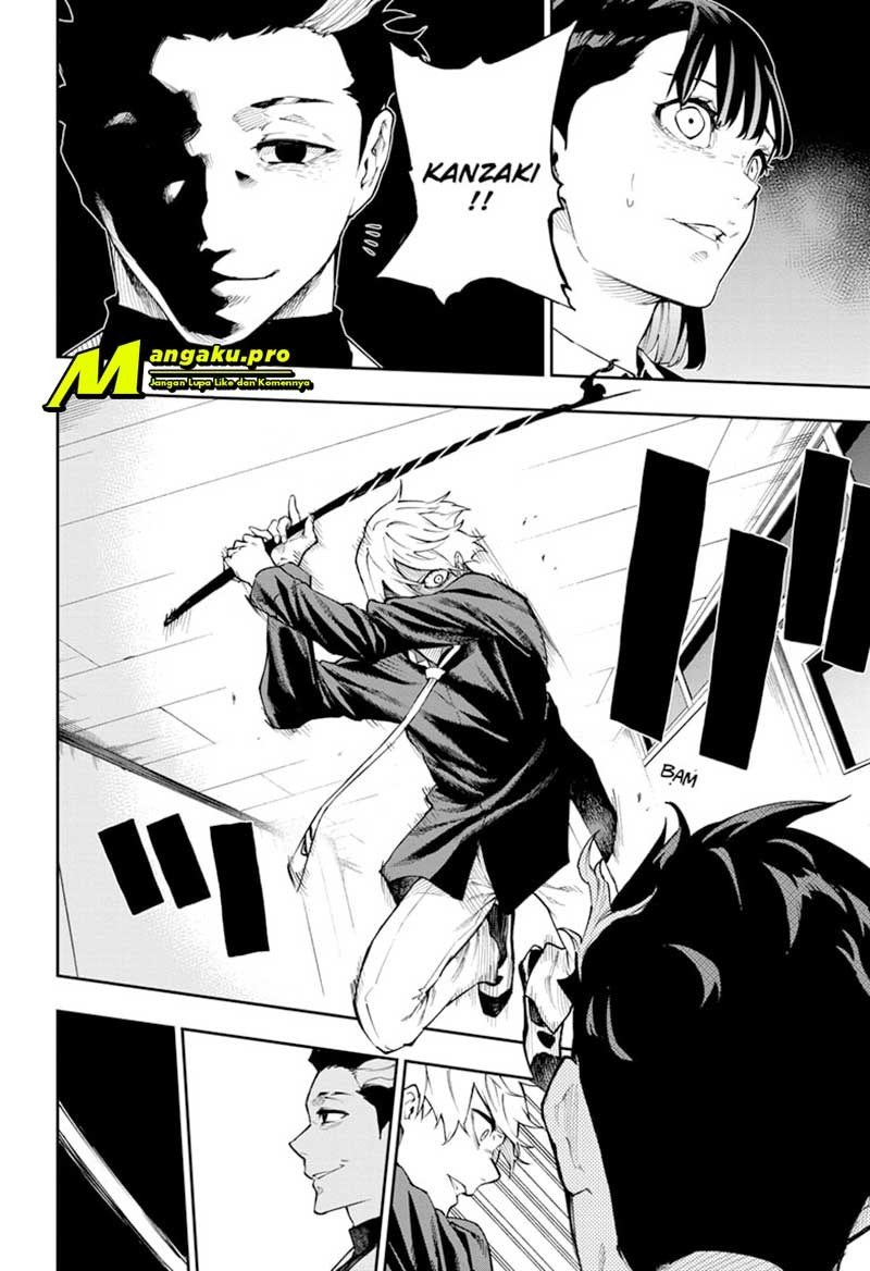 Phantom Seer Chapter 16 Gambar 16