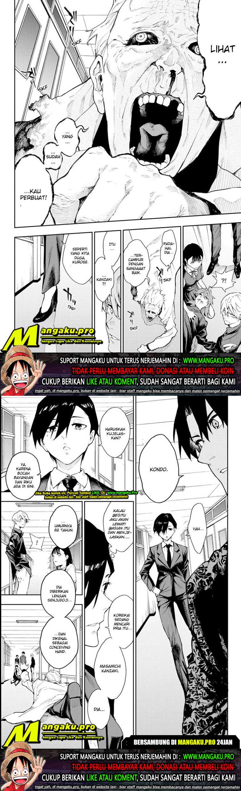 Phantom Seer Chapter 19 Gambar 7