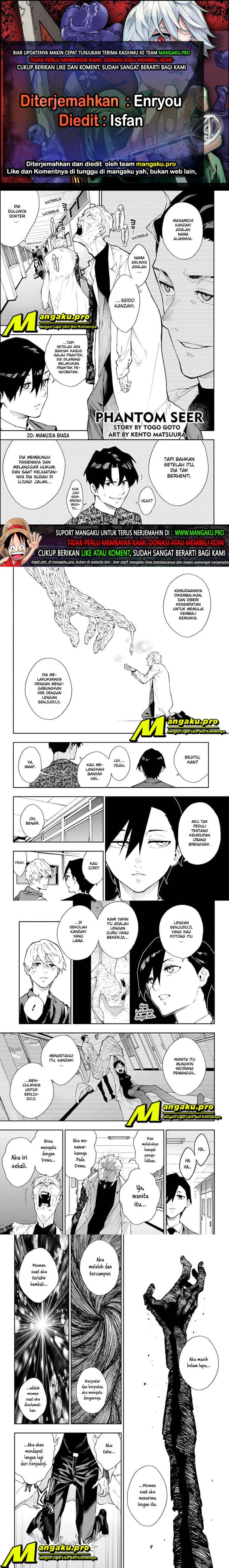Phantom Seer Chapter 20 Gambar 1