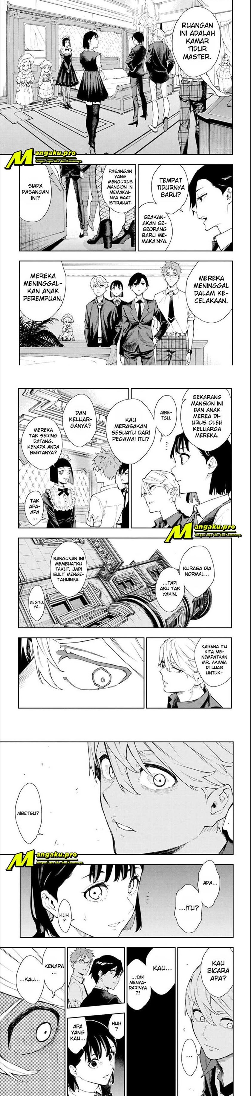 Phantom Seer Chapter 22 Gambar 3
