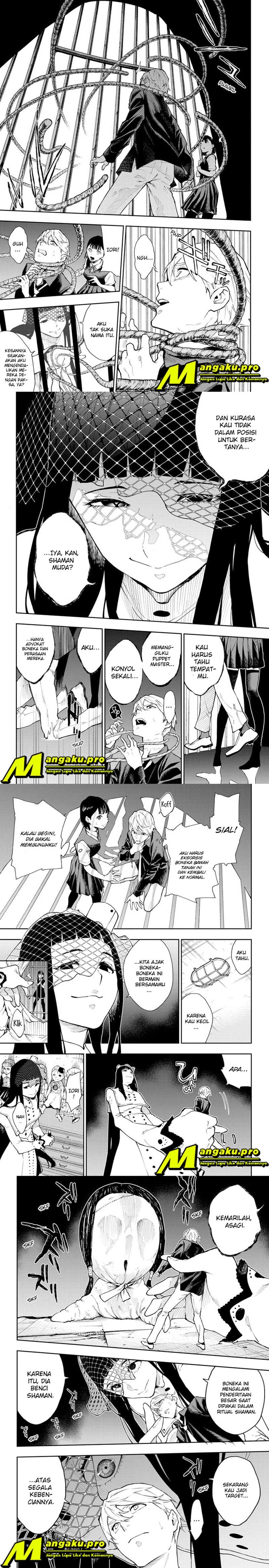 Phantom Seer Chapter 24 Gambar 2