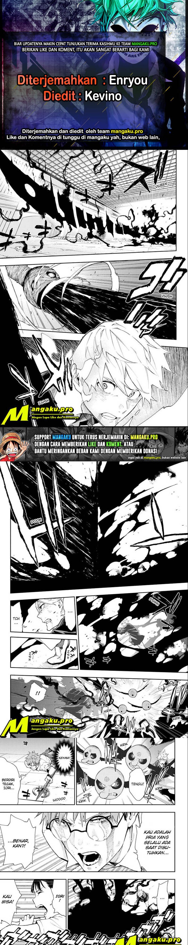 Phantom Seer Chapter 30 Gambar 1
