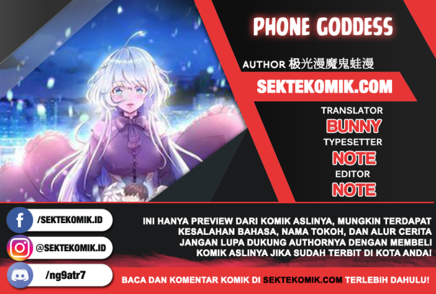 Phone Goddness Chapter 03 Gambar 1