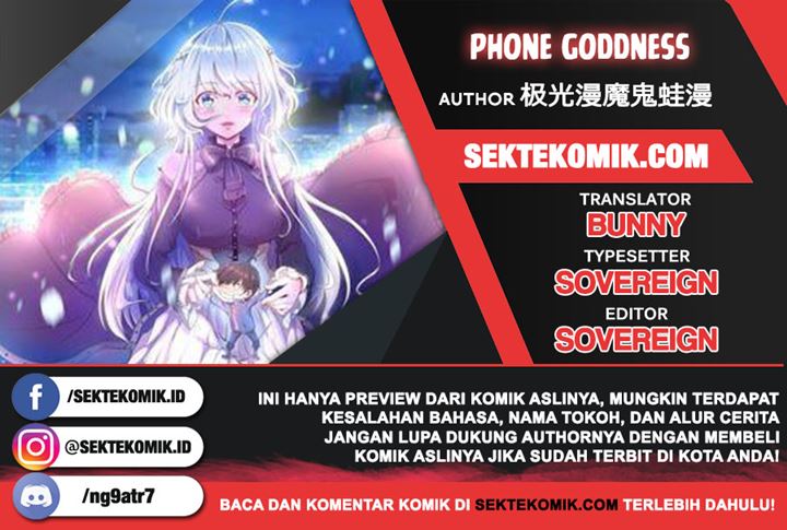 Phone Goddness Chapter 04 Gambar 1