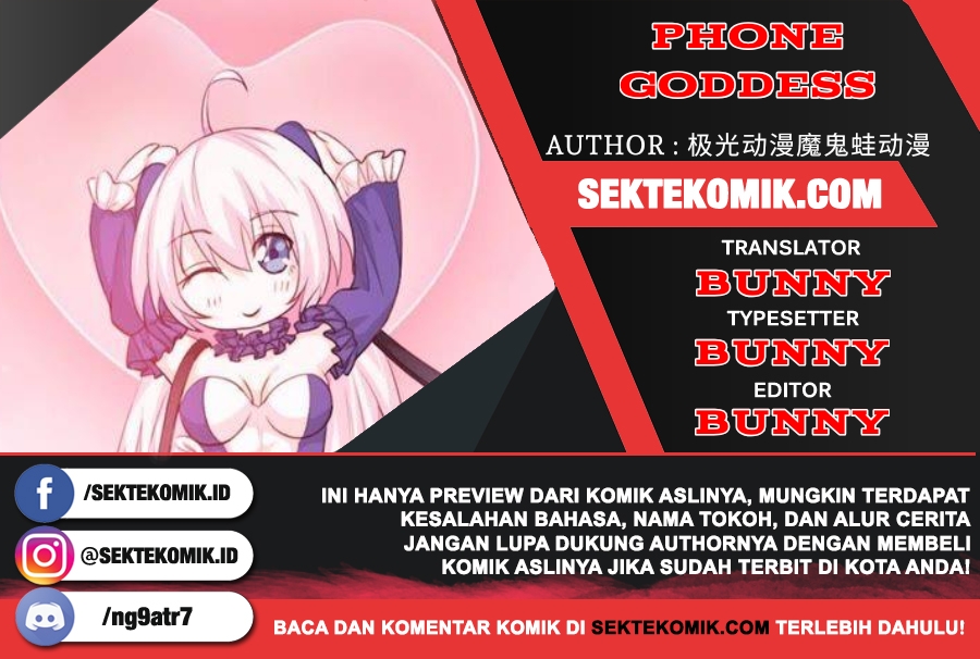 Phone Goddness Chapter 05 Gambar 1
