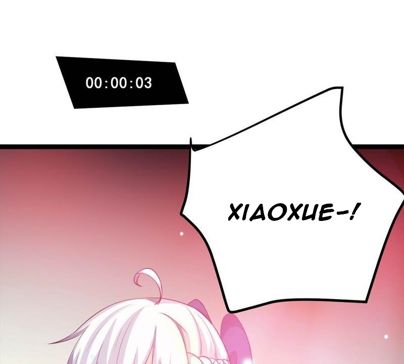 Phone Goddness Chapter 05 Gambar 33