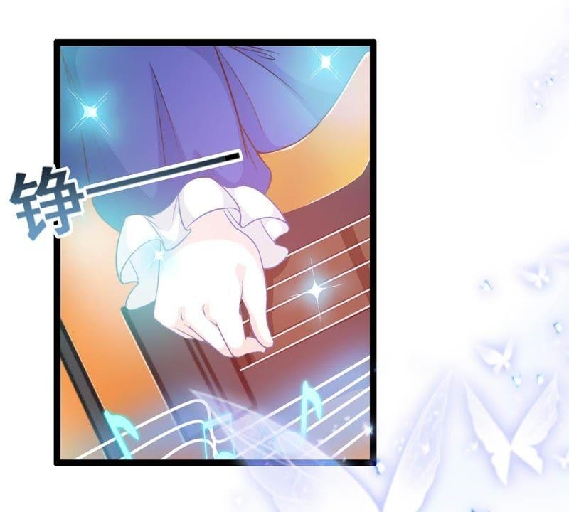 Phone Goddness Chapter 05 Gambar 52