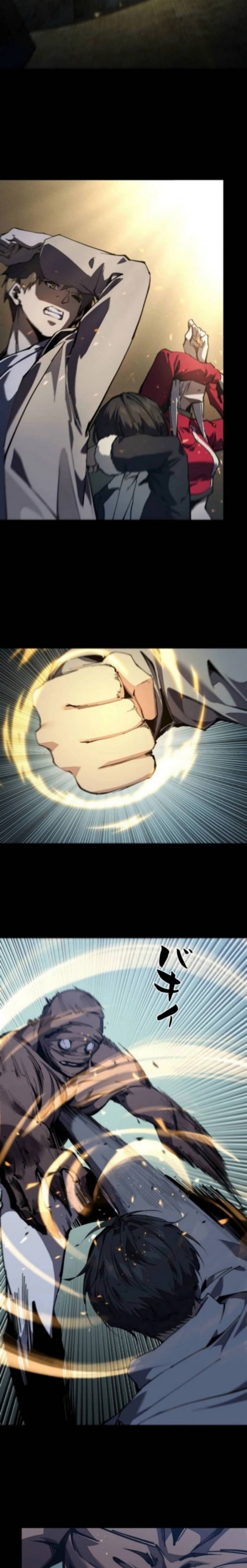 Physics Of The Wasteland Chapter 27 Gambar 13