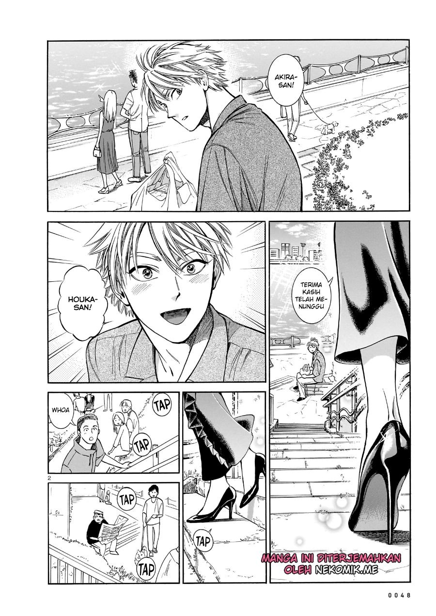 Piccolina Chapter 09 Gambar 4