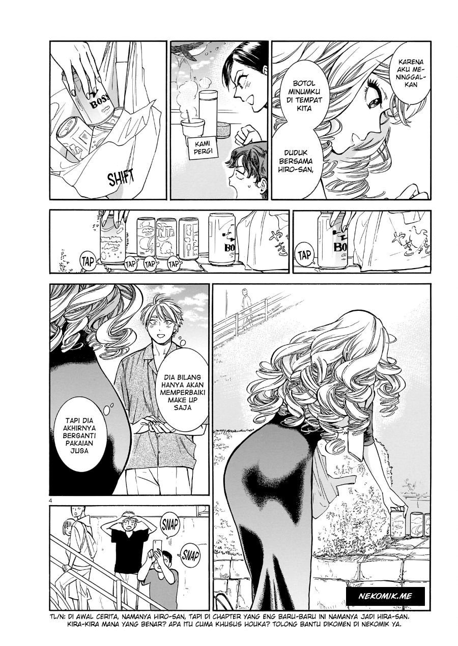 Piccolina Chapter 09 Gambar 6