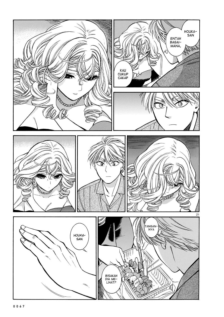 Piccolina Chapter 09 Gambar 22