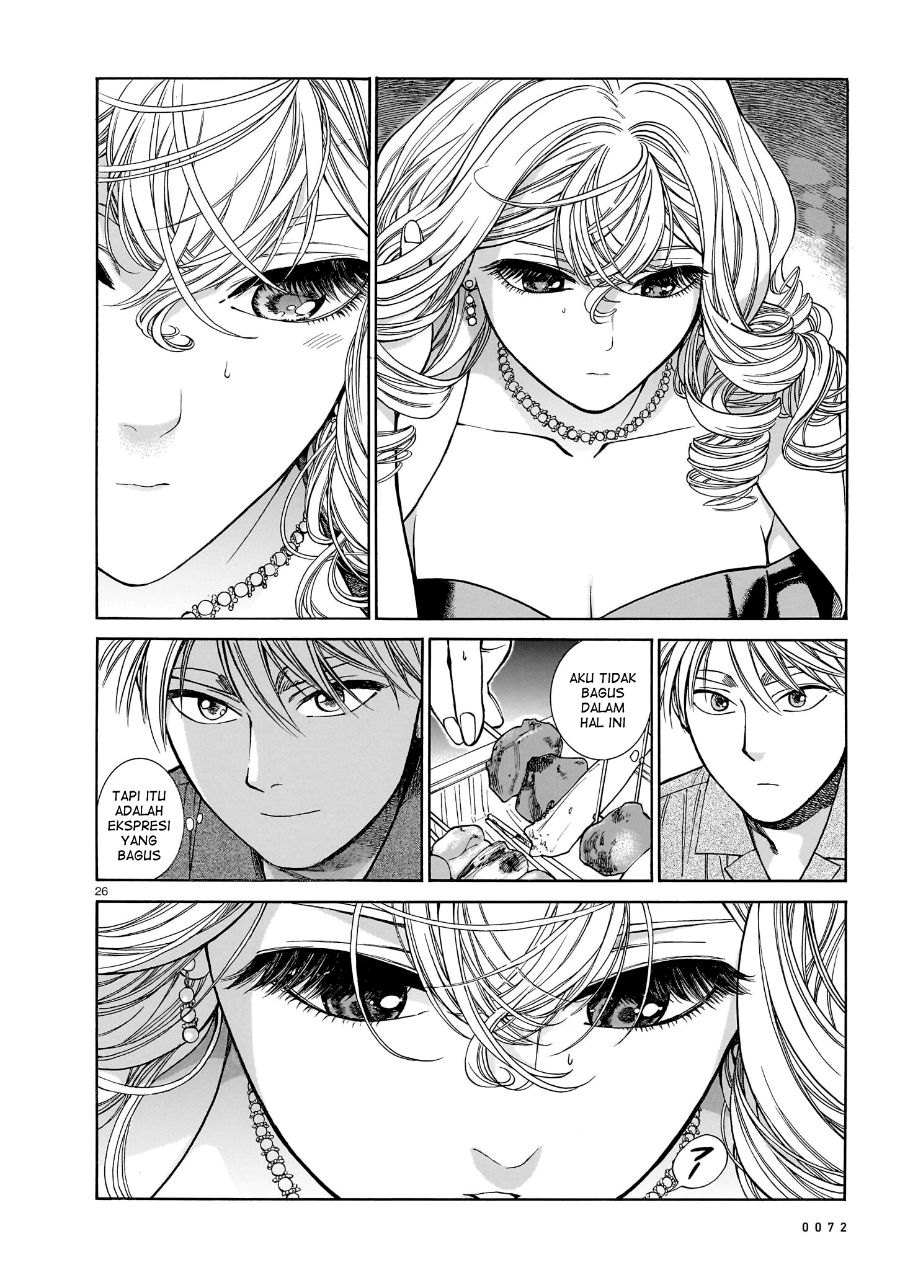 Piccolina Chapter 09 Gambar 27