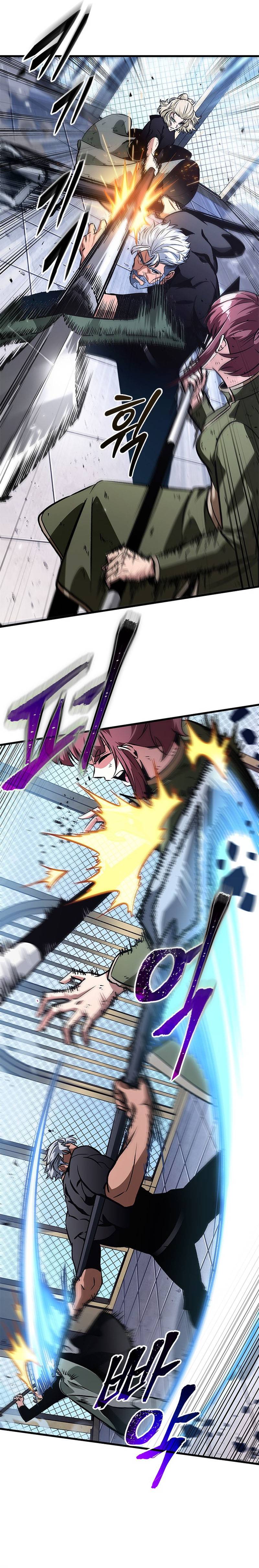 Pick Me Up, Infinite Gacha Chapter 87 Gambar 5