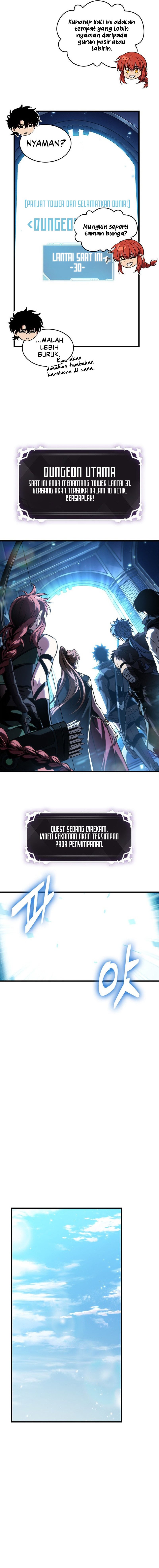 Pick Me Up, Infinite Gacha Chapter 124 Gambar 2