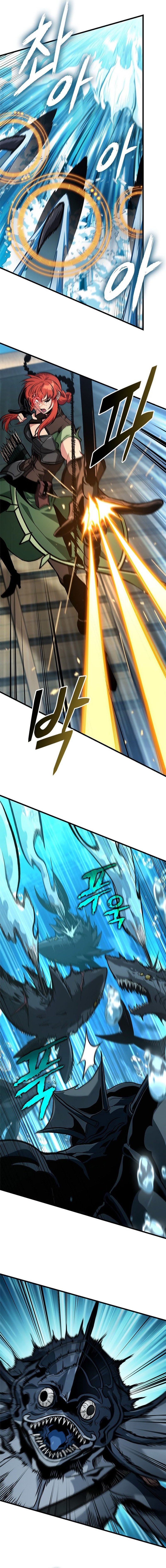 Pick Me Up, Infinite Gacha Chapter 124 Gambar 10