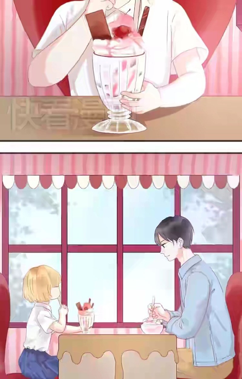 Picked Up A Little Fox Chapter 08 Gambar 13