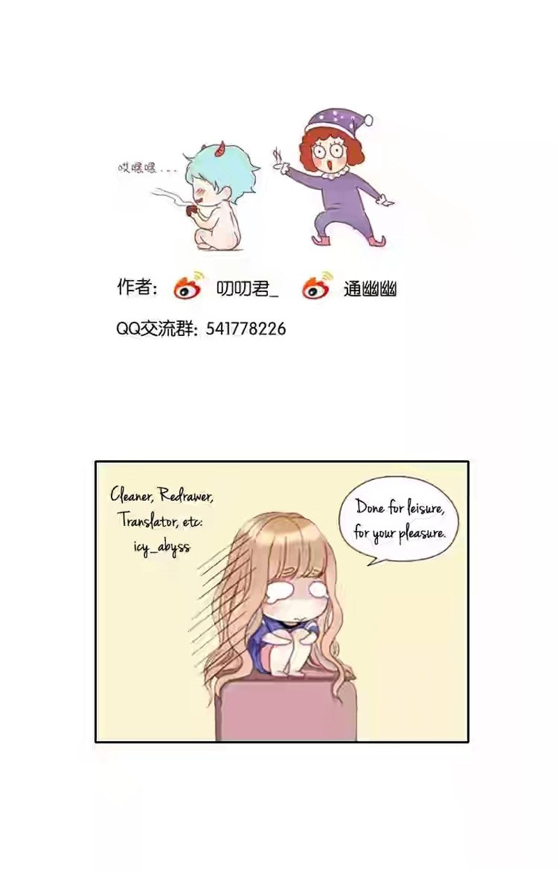 Picked Up A Little Fox Chapter 08 Gambar 48