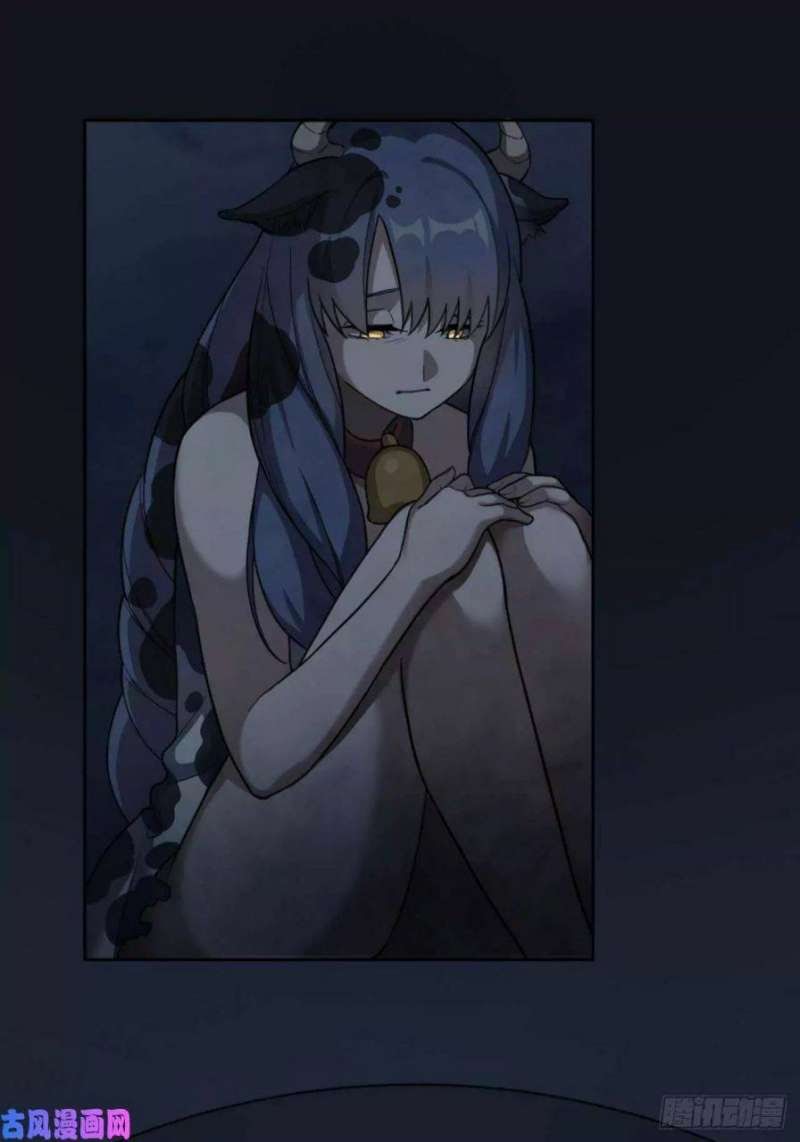 Picking up Beast Girls in the End Times Chapter 01 Gambar 11