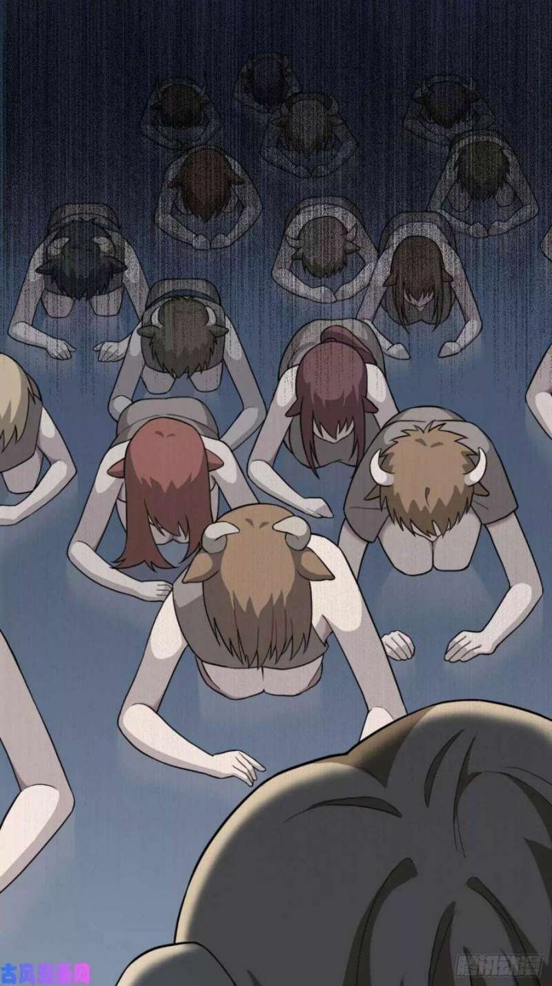 Picking up Beast Girls in the End Times Chapter 01 Gambar 21