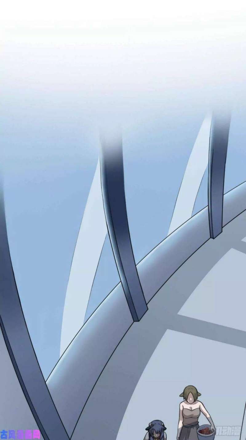 Picking up Beast Girls in the End Times Chapter 01 Gambar 24