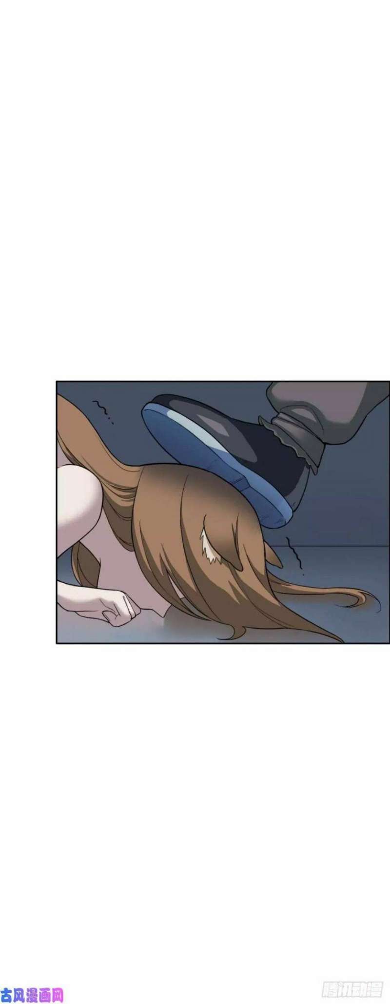 Picking up Beast Girls in the End Times Chapter 01 Gambar 28