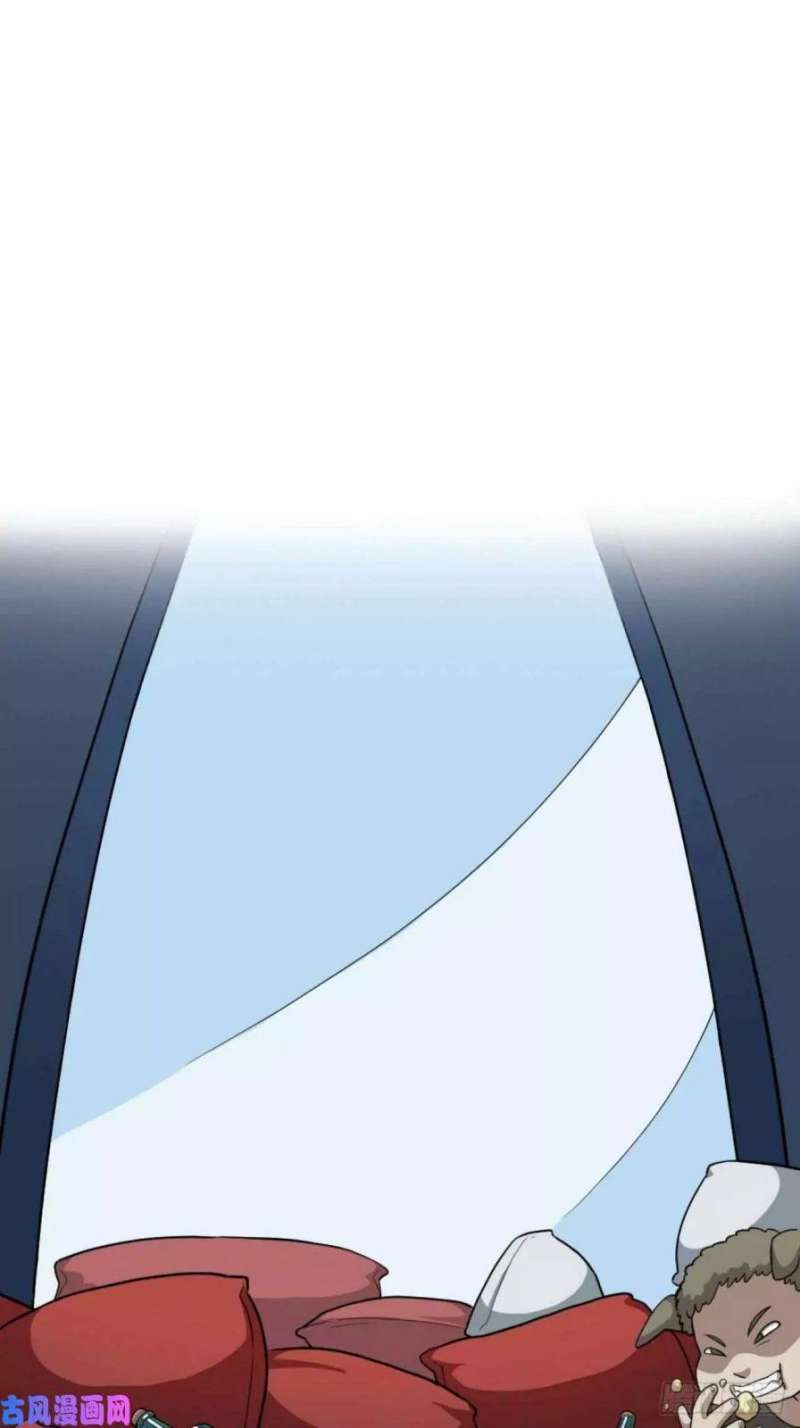Picking up Beast Girls in the End Times Chapter 01 Gambar 29