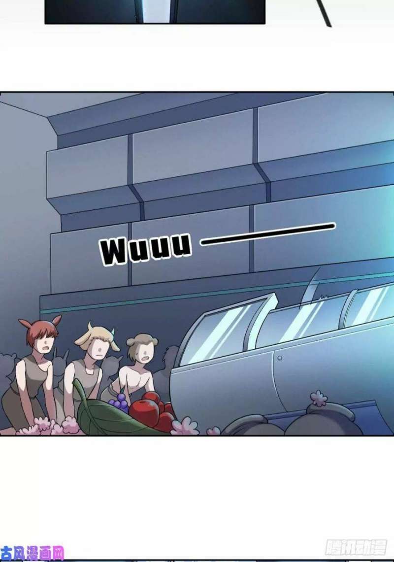 Picking up Beast Girls in the End Times Chapter 01 Gambar 37