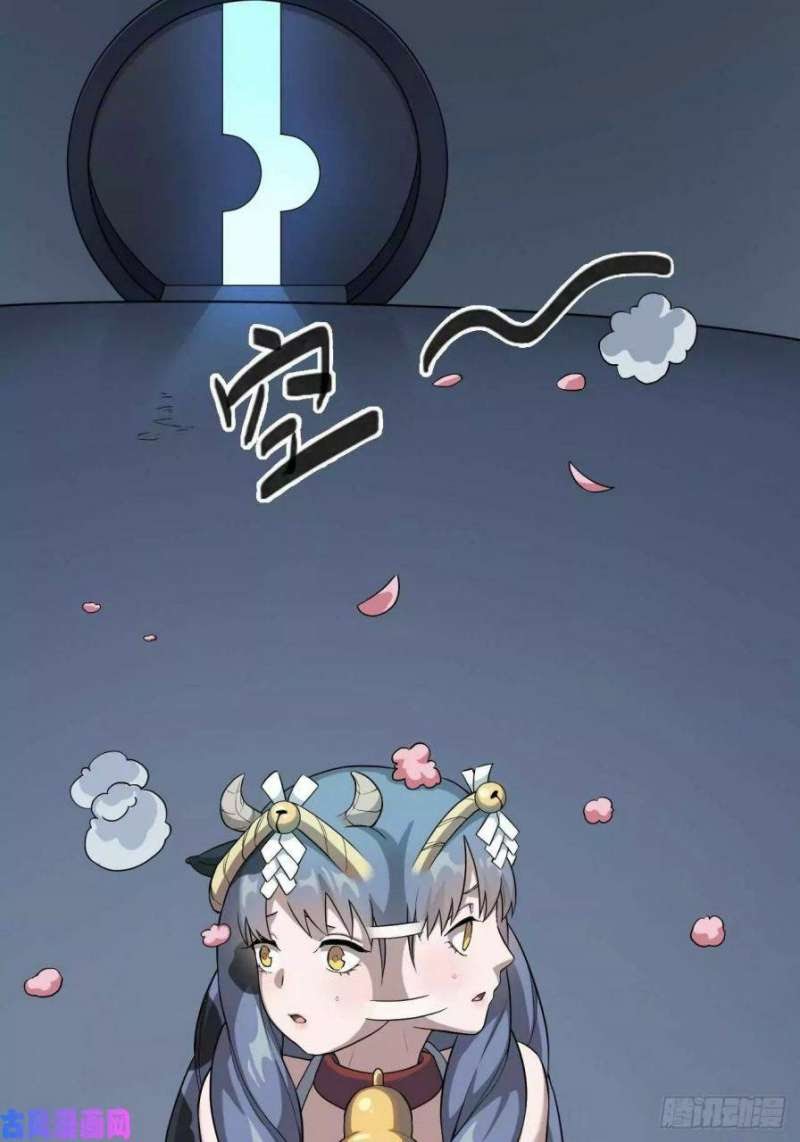 Picking up Beast Girls in the End Times Chapter 01 Gambar 45