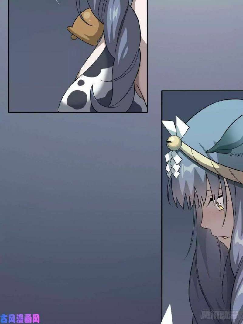 Picking up Beast Girls in the End Times Chapter 01 Gambar 59