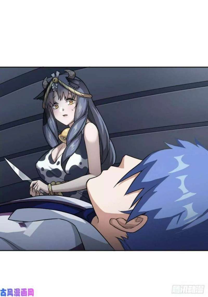 Picking up Beast Girls in the End Times Chapter 01 Gambar 61