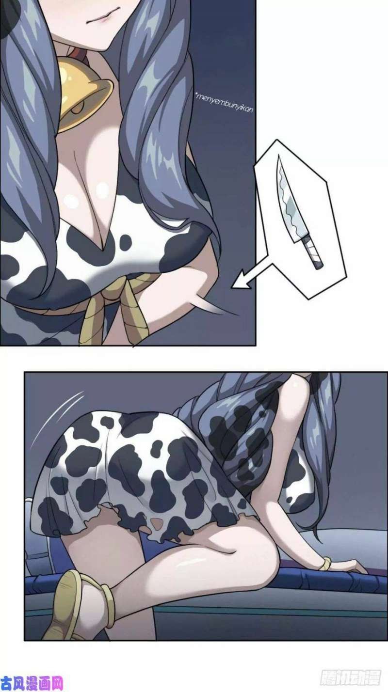 Picking up Beast Girls in the End Times Chapter 01 Gambar 66