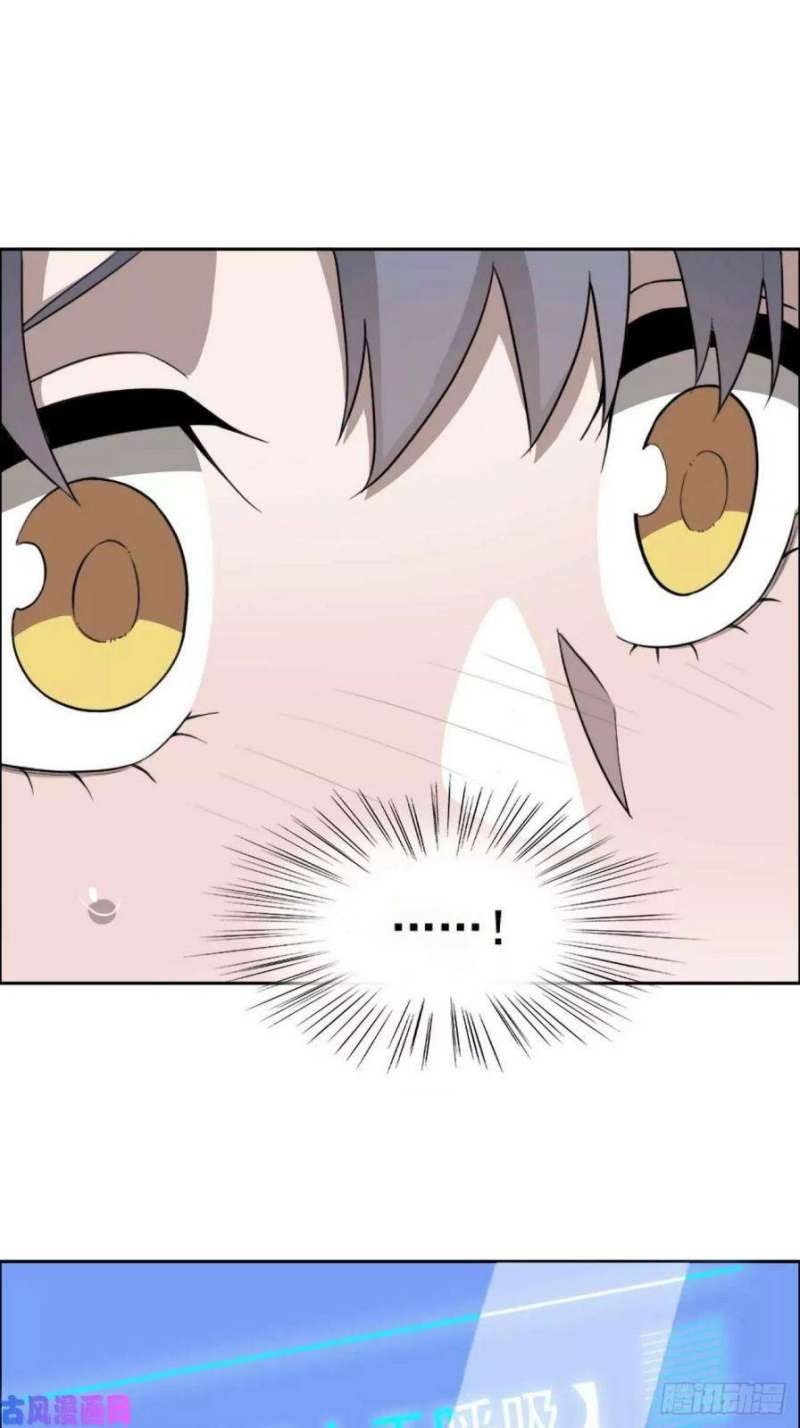 Picking up Beast Girls in the End Times Chapter 01 Gambar 71
