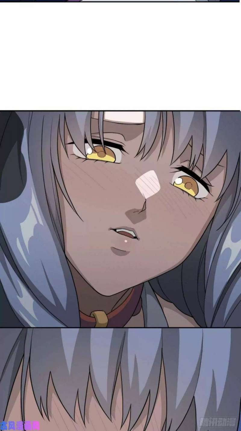 Picking up Beast Girls in the End Times Chapter 01 Gambar 73