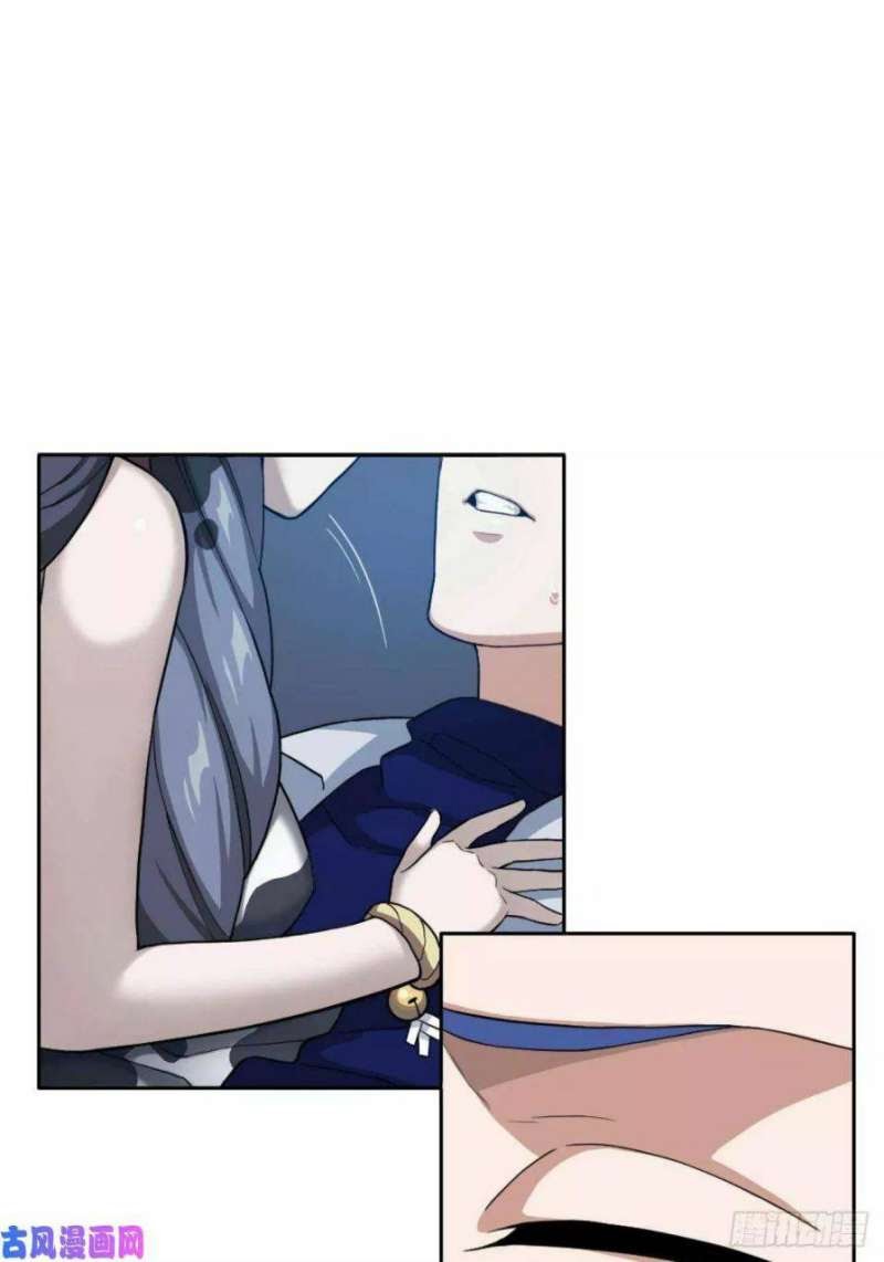 Picking up Beast Girls in the End Times Chapter 01 Gambar 77