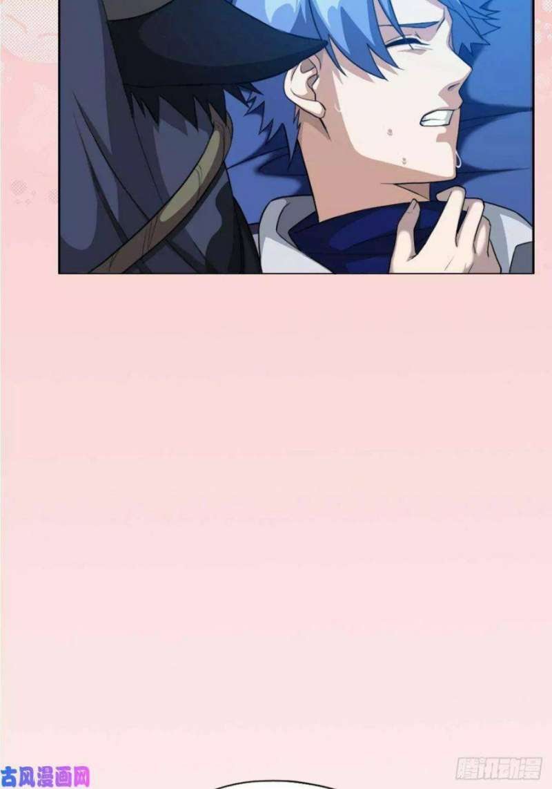 Picking up Beast Girls in the End Times Chapter 01 Gambar 84