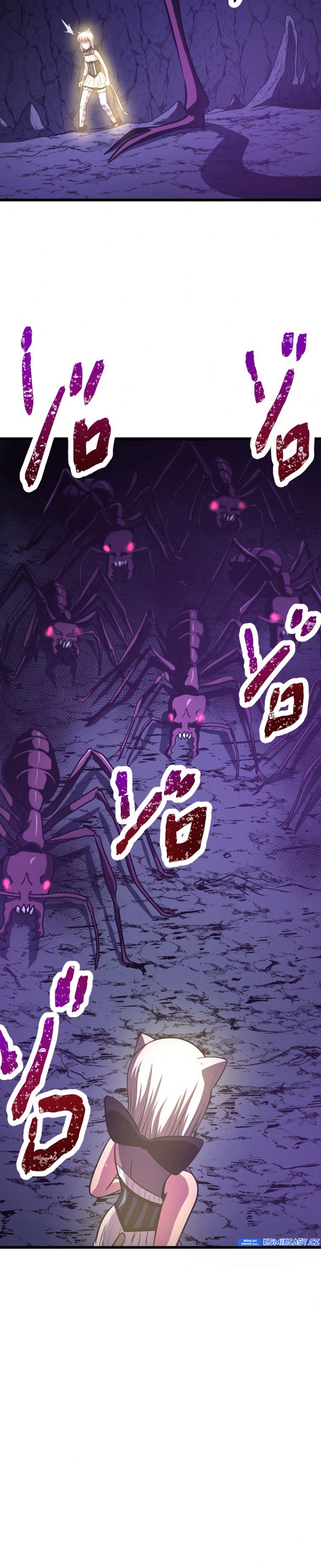 Pieces: The Return to Vengeance Chapter 12 Gambar 17