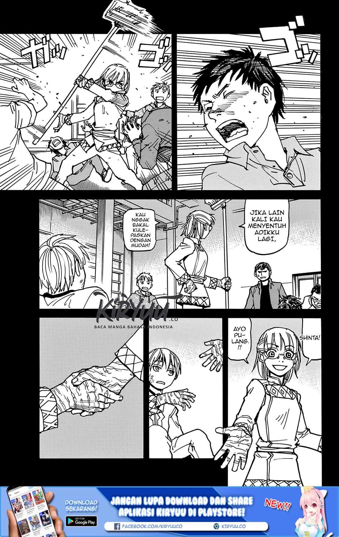 Planet of the Fools Chapter 01.1 Gambar 12