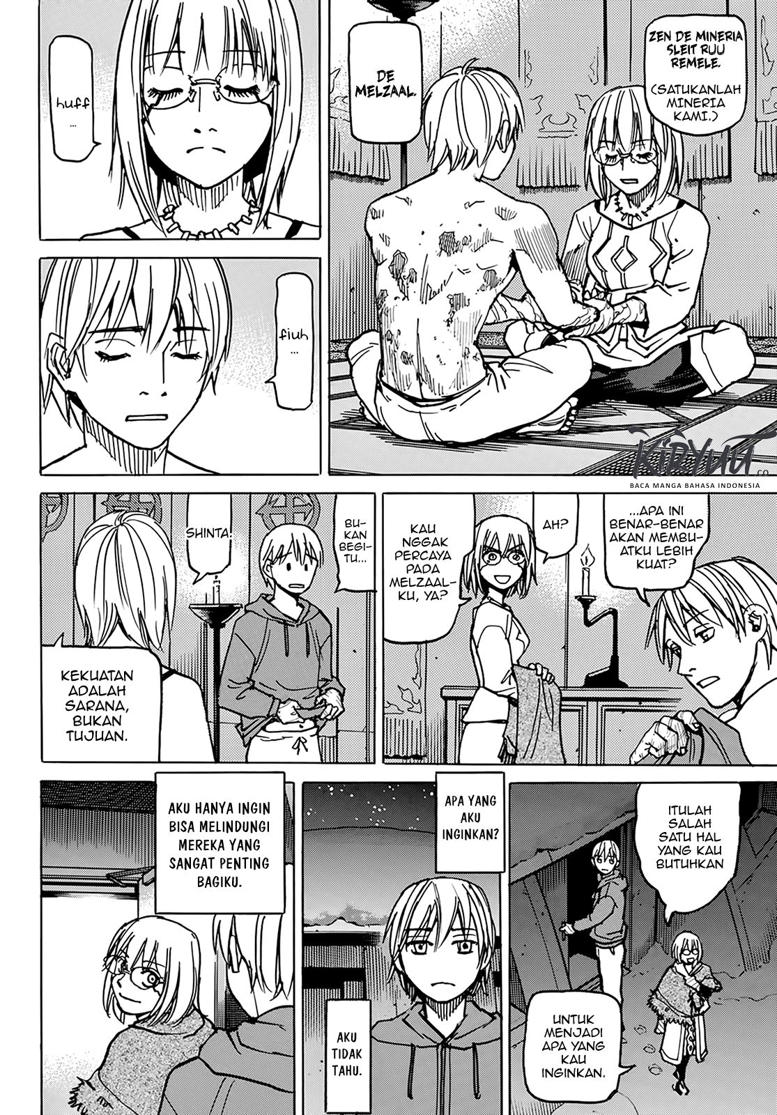 Planet of the Fools Chapter 01.1 Gambar 21