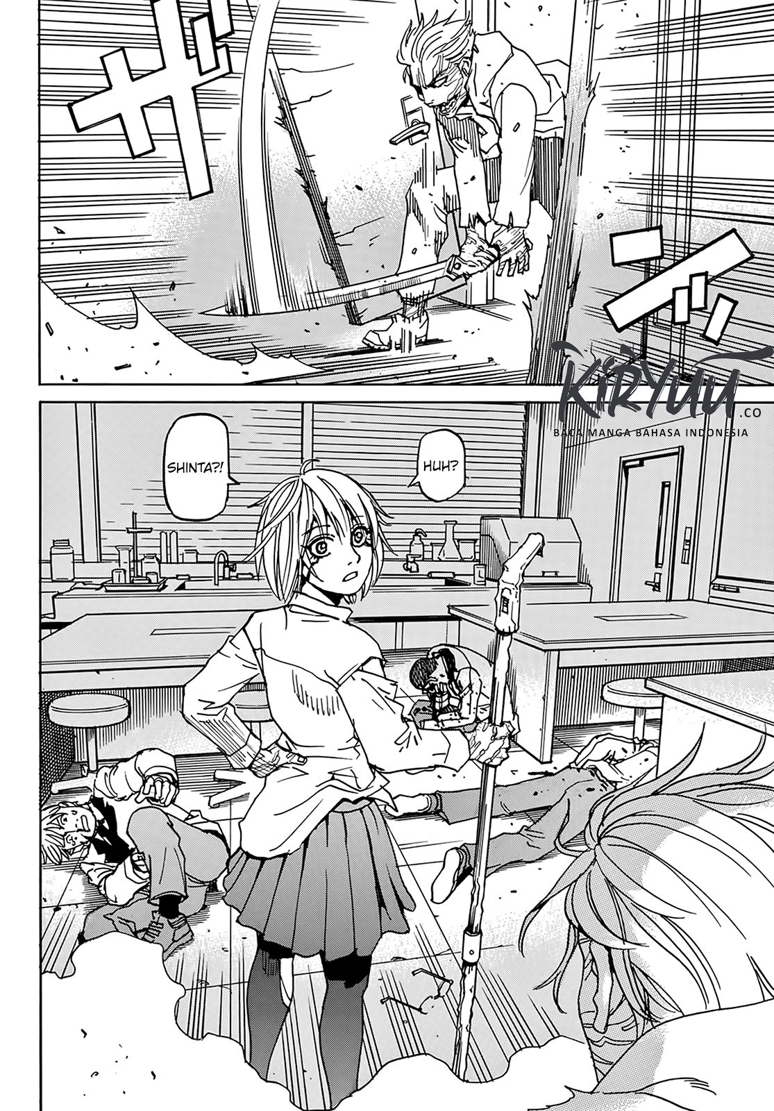 Planet of the Fools Chapter 01.1 Gambar 31