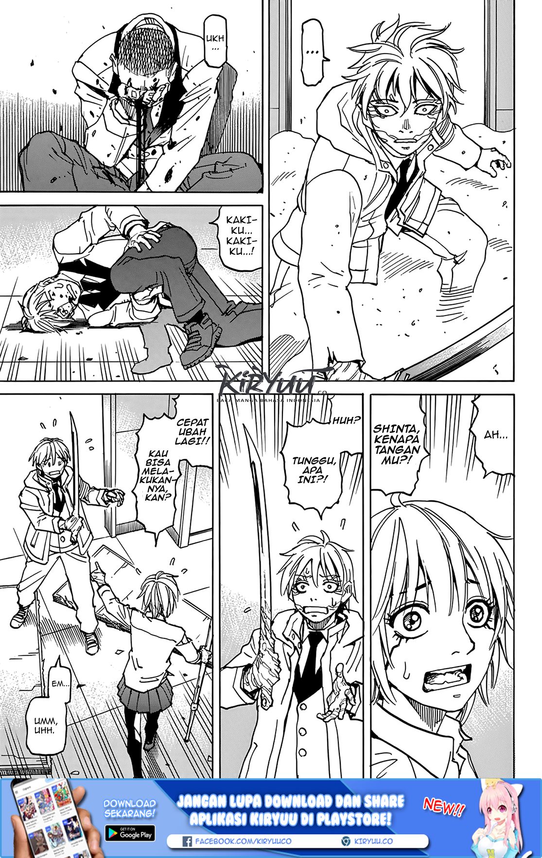 Planet of the Fools Chapter 01.1 Gambar 32