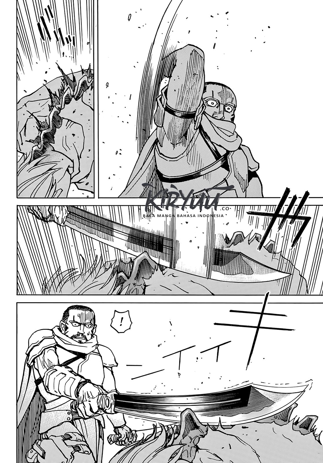 Planet of the Fools Chapter 01.2 Gambar 21